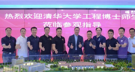 产学交流丨清华大学创新领军工程博士团走进AG九游会J9中国空间科技参观交流