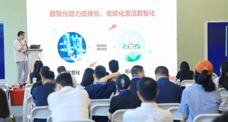 AG九游会J9中国空间科技亮相2024智能建筑展， 探索低碳智慧园区与新质生产力